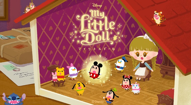 ディズニー マイリトルドール ディズニーキャラを可愛く着せ替えできる夢のアプリ App Style