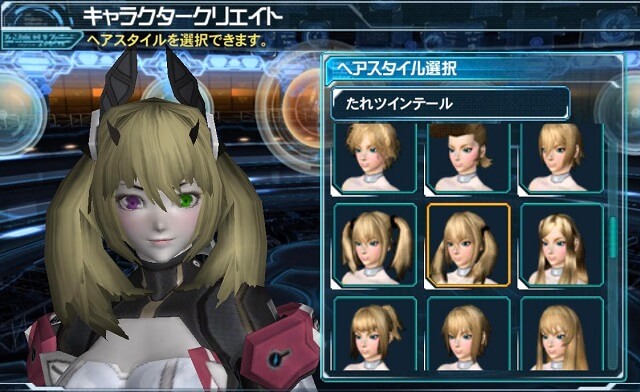 PSO2es｜キャラメイク