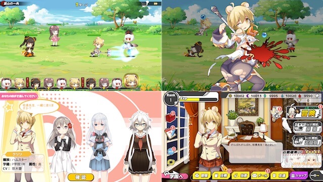 PETSアカデミアのゲーム画面