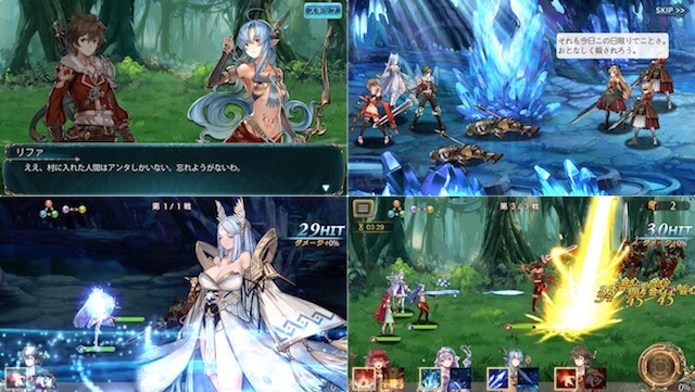 サファイアスフィアのゲーム画面